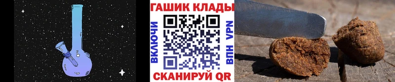 Наркотические вещества Дзержинский COCAIN Меф мяу мяу Галлюциногенные грибы Марихуана Альфа ПВП