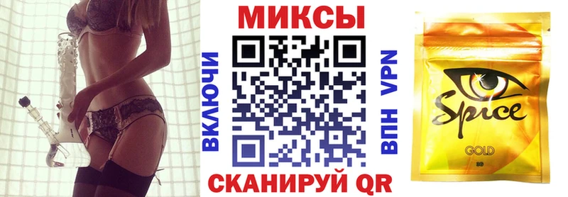 Бутират оксана OMG рабочий сайт Дзержинский