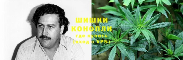 MDMA Дмитровск