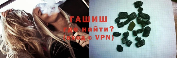 MDMA Дмитровск