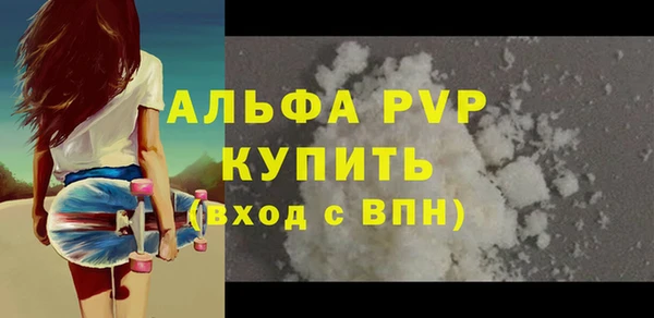 гидропоника Михайловск