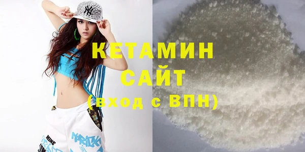 дурь Гусь-Хрустальный