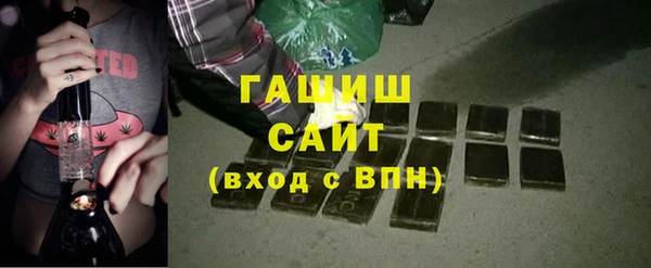 каннабис Дмитров