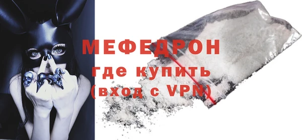 прущие грибы Дмитриев