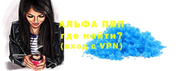 не бодяженный Гусиноозёрск