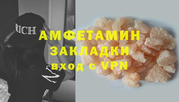 мдпв Михайлов