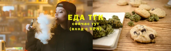 прущие грибы Дмитриев