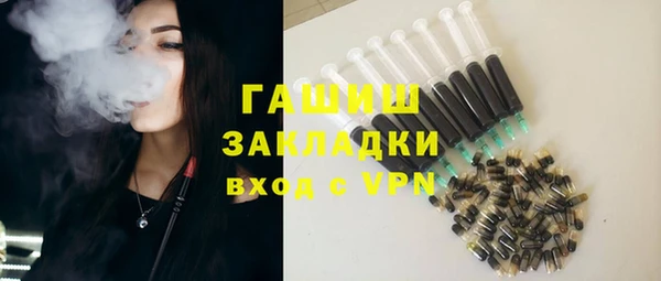 каннабис Дмитров