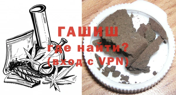 кокаин перу Гусев