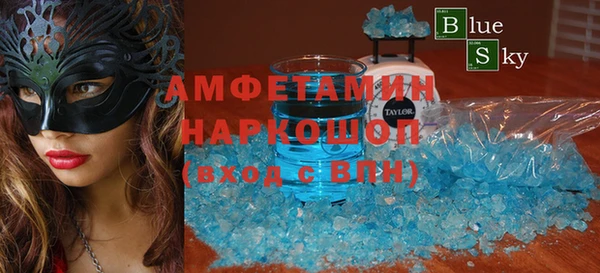 каннабис Дмитров