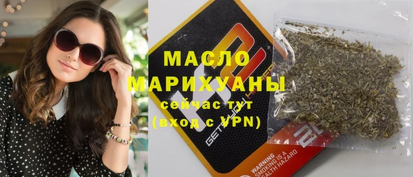 прущие грибы Дмитриев