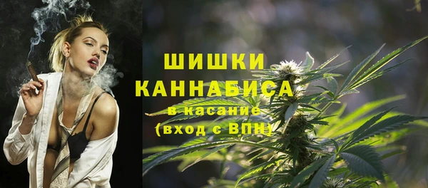 каннабис Дмитров