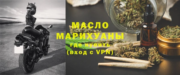 дурь Гусь-Хрустальный