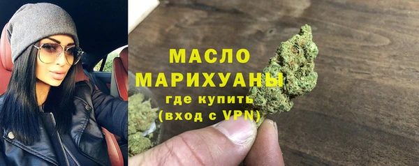 кокаин перу Гусев