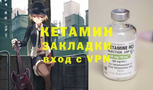 дурь Гусь-Хрустальный