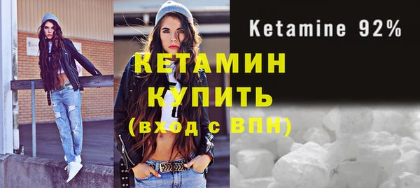 каннабис Дмитров