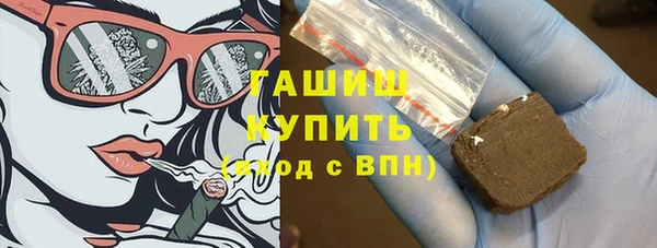 прущие грибы Дмитриев