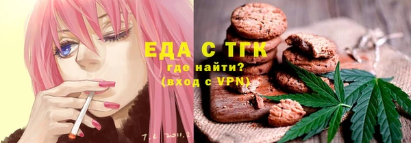 кокаин перу Гусев