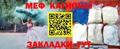 спиды Донецк