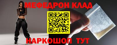 прущая мука Берёзовский