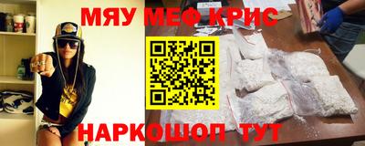 прущие грибы Дубна