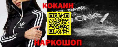 не бодяженный Донской