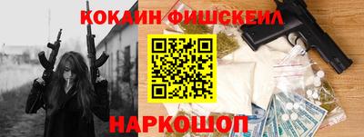 прущие грибы Дубна