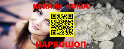 не бодяженный Донской