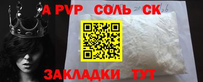 прущие грибы Дубна