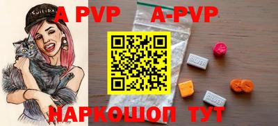 прущие грибы Дубна