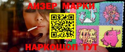 прущие грибы Дубна