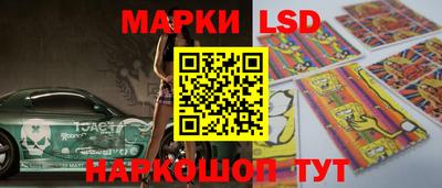 прущие грибы Дубна
