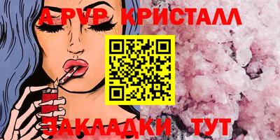 не бодяженный Донской