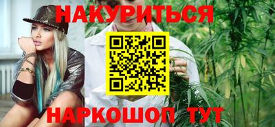 спиды Донецк