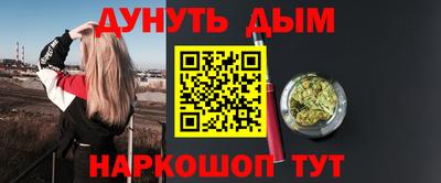 спиды Донецк