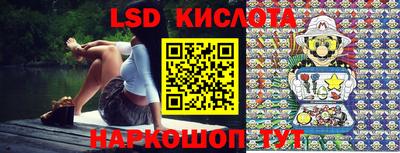 прущая мука Берёзовский