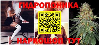 прущая мука Берёзовский