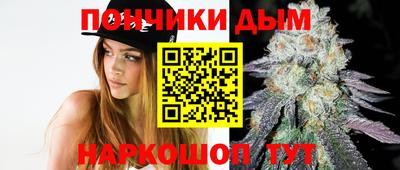 прущая мука Берёзовский