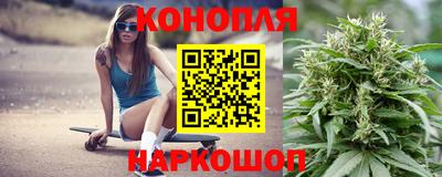 прущая мука Берёзовский