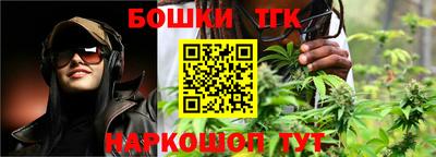 прущие грибы Дубна