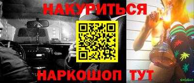 спиды Донецк