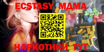 не бодяженный Донской