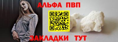 прущая мука Берёзовский