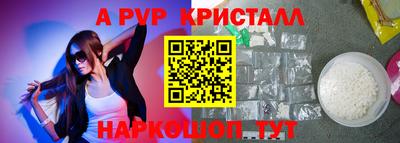 прущая мука Берёзовский