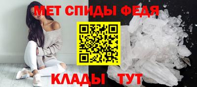 прущие грибы Дубна