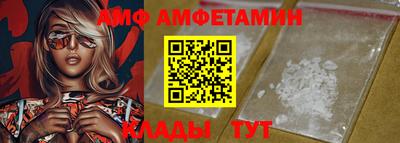 не бодяженный Донской