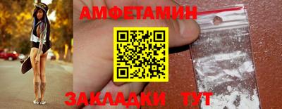 прущие грибы Дубна