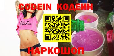 не бодяженный Донской