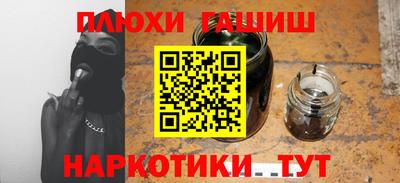 прущая мука Берёзовский