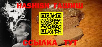 спиды Донецк